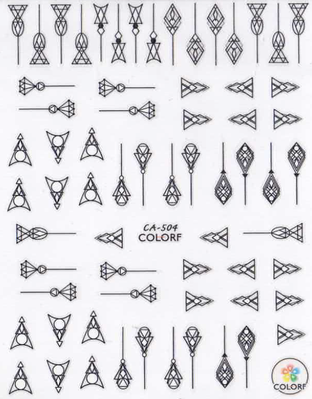 Planche Stickers Autocollant Motif OCIBEL